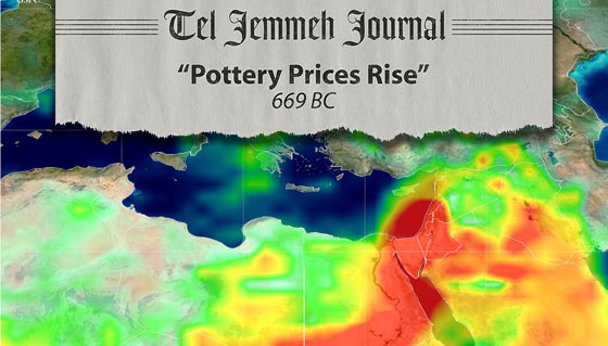 Pottery Prices Rise