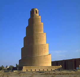 Spiral minaret of the Great Mosque