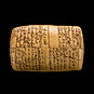 Sumerian cuneiform tablet